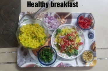 Healthy Breakfast recipe नाश्ता बिना तला हुआ