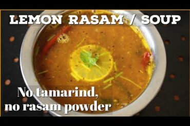 Soup recipes - Rasam recipe - Healthy soup recipe - South Indian rasam recipe - Rasam for cold