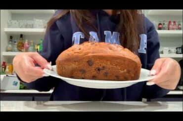 Healthy Banana Bread Recipie