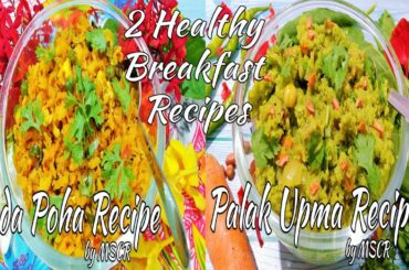 Lock-Down Healthy Breakfast Recipes - Breakfast Recipes | Quick Recipes | Easy Recipes