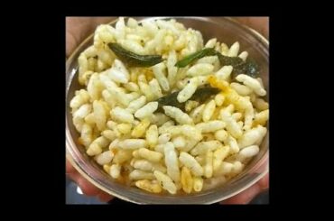 Puffedrice recipe | Puffed rice | Healthy snack | Teatime | 2min recipe | Weight loss snack |
