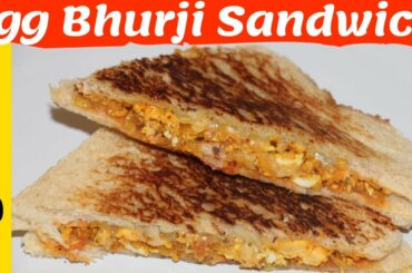 ✨THE BEST Lockdown Sandwich Recipe | EGG BHURJI MASALA SANDWICH, WITH CHEESE 😋|Bakery Style Sandwich