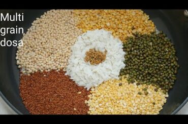 Healthy Breakfast Recipe/Protein Rich Breakfast Recipe/Multi Grain Dosa