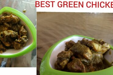 GREEN CHICKEN RECIPE / Best chicken recipe. Tastes amazing and absolutely healthy recipes.