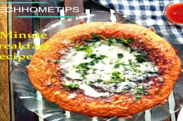 5 मिनट में बनाओ टेस्टी नाश्ता / Instant Healthy Breakfast Recipe / ऐसा पिज़्ज़ा कभी नहीं खाया होगा