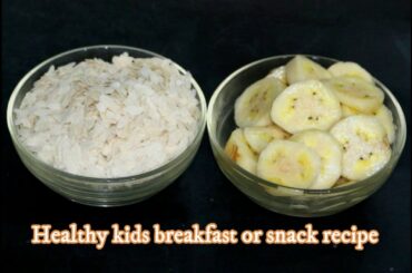 No cooking healthy recipe in 5 mins| Lock down | Instant breakfast /snack with aval/poha