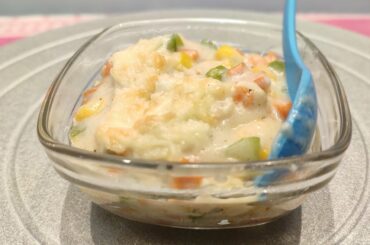 Au Gratin | Healthy Recipes