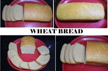 Wheat Bread | घर की बनी गेहूं की ब्रेड |Eggless wheat bread | healthy wheat bread |whole wheat bread
