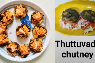 Thattuvadai chutney|Healthy 10min snacks|sandwich thattuvadai