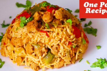 LockDown Recipes, one pot recipes, Soya Chunks Veg Pulao, Pulao Recipes,स्वादिष्ट सोया पुलावकुकर में