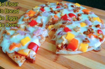 Instant Semolina Pizza Recipe/Easy Rawa Pizza/ Eggless Pizza/Instant Curd Curry/Ayeshas Kitchen