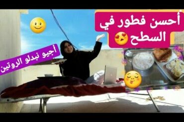 let's enjoy this morning🙆 💥//healthy breakfast idea//