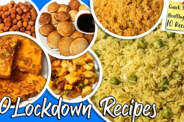 10 Quick & Tasty Lockdown Recipes | ఇంట్లో ఉండే వాటితోనే ఈజీగా చేసుకోగలిగే నోరూరించే లాక్డౌన్ రెసిపీ