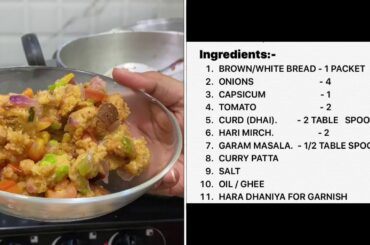 Bread poha - jhatpat and yummy recipe