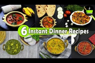 6 Lockdown Recipes   | 6 Easy Dinner Recipes | Indian Dinner Plan | Dinner Ideas | Restaurant Style