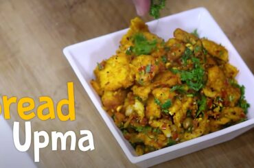 Bread Upma | Leftover Bread Recipe | Quick & Easy Tea Time Recipe | Chef Harpal Singh