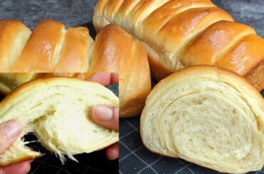 Soft and Fluffy Banana Bread Loaf | Japanese Milk Bread | Brioche