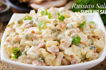 Russian Salad Recipe | Super Hit Healthy Salad | Food Fusion | Asian Cooking