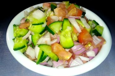 Kachumber Salad Recipe Pakistani (Ramadan Special recipes) Salad Recipe | Healthy and Simple