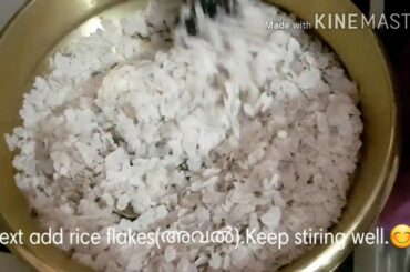 Ep#01||Healthy|Easy|Recepie |Lock down|അവൽ വിള യിച്ചത്(rice flakes) 👍