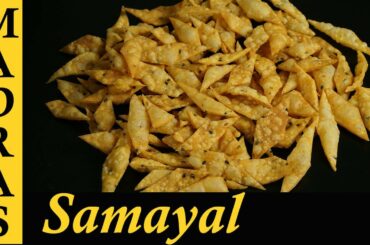 Masala Diamond Cuts Recipe in Tamil | Spicy Diamond Cuts Recipe in Tamil | Tea time Snacks in Tamil