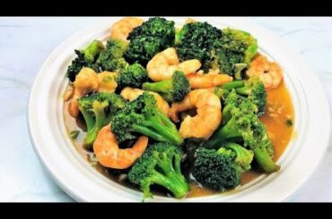 Shrimp and Broccoli in Garlic Sauce | 15 min Easy and Healthy Lunch or Dinner  | Brown Girls Kitchen