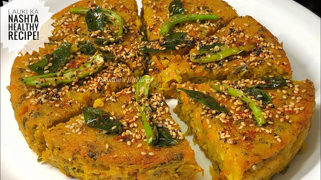 Lauki ka steamed nashta/ Healthy Nasta using less oil/ Steamed healthy breakfast/ lunchbox recipe Lauki ka steamed nashta/ Healthy Nasta using less oil/ Steamed healthy breakfast/ lunchbox recipe