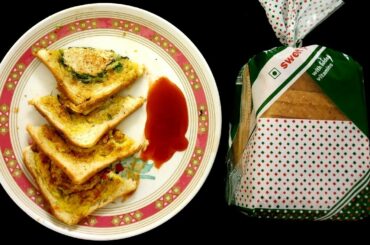 Cheese Bread Omelette | Healthy Egg Omelette - Breakfast Recipe | Bread omelette Recipe in Tamil