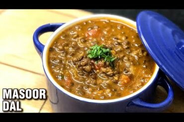 Masoor Dal Tadka Recipe | How To Make Masoor Dal At Home | Easy Dal Recipe By Chef Tarika