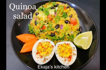 Quinoa Salad | How to Cook Non-Sticky Quinoa Perfectly | Black bean | Healthy Meal - Ekaja's Kitchen