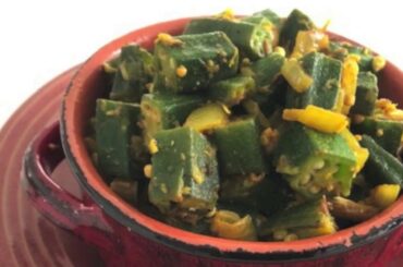 Okra Recipe | Lunch Ideas during Pandemic | Lockdown Lunch Recipe