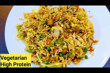 வேகமாக எடை குறைய Weightloss Lunch Recipe in Tamil/Best Lunch for WeightLoss in Tamil/Veg Fried Rice