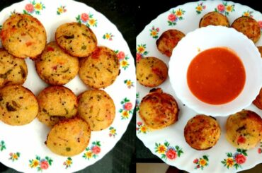 नाश्ते के लिए सूजी और सब्ज़ी का अप्पम बनाएं | Healthy Breakfast at home