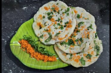 Evening Idli snack ఇడ్లీ స్నాక్#kids#snacks#healthy#cooking