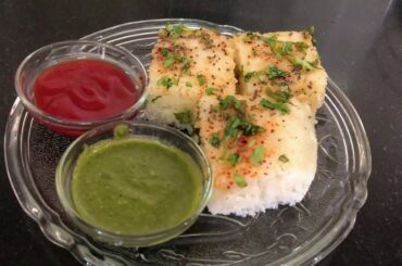 Instant Rawa Dhokala | Sooji Dhokala | Rawa Dhokala | Tasty and Healthy Breakfast | Nisha's Recipe