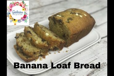 Banana Loaf Bread with Chocolate Chips/Easy Banana Bread Load/Healthy Food/Quarantine Baking