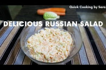 Russian Salad Recipe with English Subtitles  |  How to Make Russian Salad Quickly & Easily