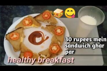 #channichauhan.      Healthy breakfast sandwich under🥪🥪🥪🍳