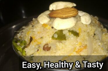 Wheat rava upma | gothumai rava upma in tamil| healthy breakfast and dinner recipes