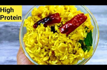 வேகமாக எடை குறைய Weightloss Lunch Recipe in Tamil/Best Lunch for Weightloss in Tamil/Murungai Rice