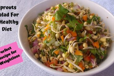 Healthy Diet Recipe || Moong Sprouts Salad || முளைகட்டிய பச்சை பயறு சாலட்