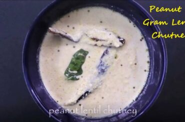 Healthy Peanut & Gram Lentil Dip | Odia style Chutney Recipe | Lentil, Nut Chutney