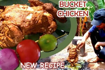 BUCKET CHICKEN NEW HEALTHY RECIPE : കിടുക്കി, തിമിർത്തു, കലക്കി. ബക്കറ്റ് ചിക്കൻ സൂപ്പർ രുചിക്കൂട്ട്