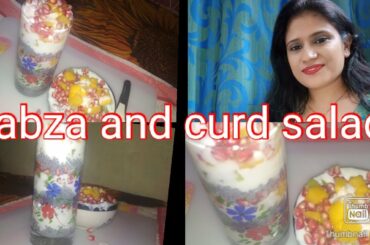 sabza aur curd k itna tasty and healthy fruit salad apne pehle nhi khaya hoga try kare abhi