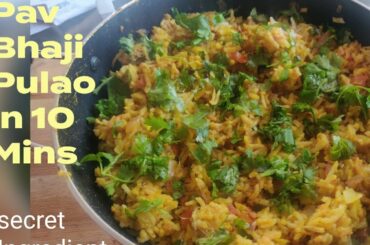Pav bhaji pulao in 10mins • Easy Healthy Dinner Recipe •lockdown recipe from leftover vegetables