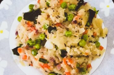 How To Make Vegetable Upma | Easy & Healthy Breakfast Recipe | Sooji/Rava Veg Upma | Veg Upma Recipe