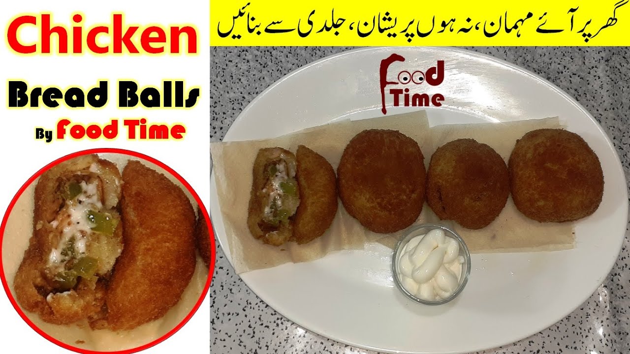 Chicken Bread Balls Recipe by Food Time || Iftar Special || Special Recipe for Iftar Chicken Bread Balls Recipe by Food Time || Iftar Special || Special Recipe for Iftar