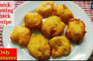 Quick Evening Snack Recipe | Very Tasty Evening Snack| 3 minute Snack|Instant Snack |