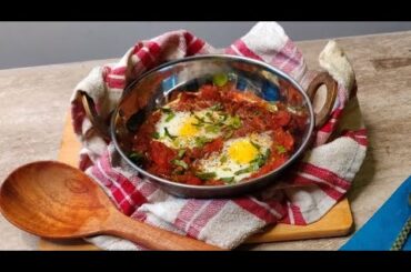Shakshouka | Super Easy & Healthy Breakfast | 15 Min Recipe