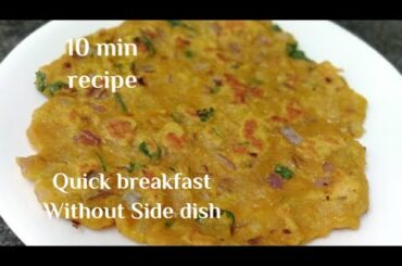 10 min breakfast recipe / Simple & quick Breakfast no side dish needed / healthy recipe / roti